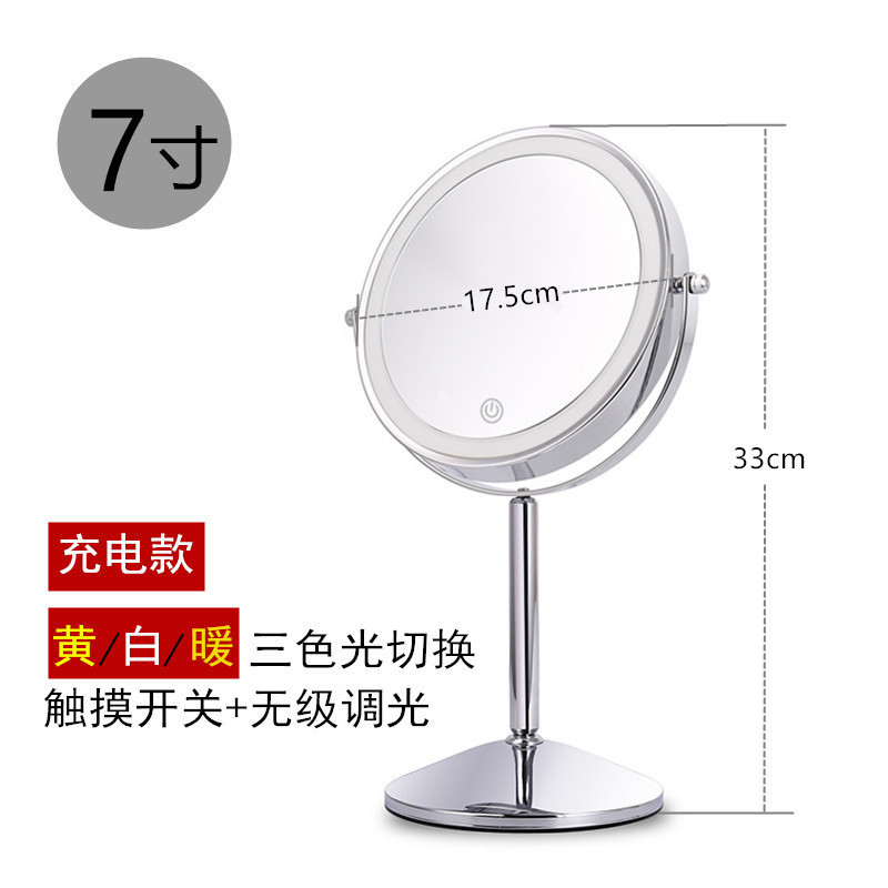 8-pulgadas de maquillaje espejo con luz LED de escritorio de doble cara de luz de relleno de escritorio Espejo de Belleza HD ampliada Europea espejo