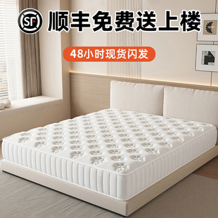 �Ƶ깤�̹�Ԣ�������z���������o�����|20cm��ϯ��˼�ⷿ���É|