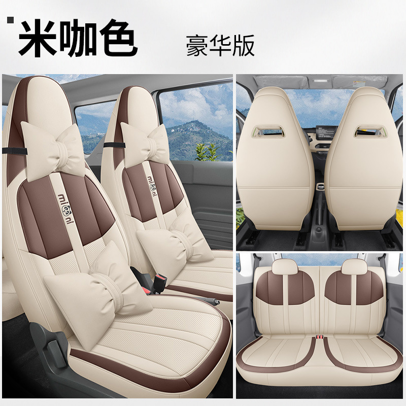 DJGY-[미터 다크 브라운]-디럭스 에디션