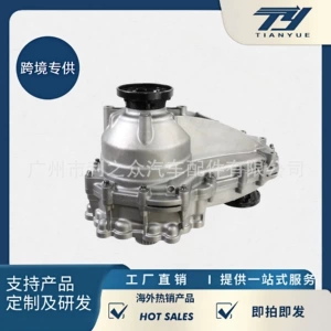 A2512802700 is suitable for Mercedes-Benz ML320/GL550 06-12 251 transfer case assembly