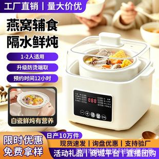 늟���Ҝ������ɰ偸�ˮ��������������CС�����oʳ늟�����l