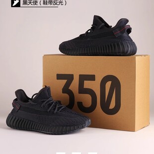 ����2024�¿�Ҭ��Ь350��a��Ь46͸���\��Ь�п��ļ�