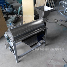 tSϲͲե֭C âtȥ˴{C Ӵ֭C