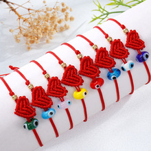 �羳�t�K���ΐ�ħ����朾������{��ins�LС���OӋ���|�۶Y���Ʒ
