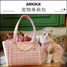 ARKIKA小香风宠物猫包外出便携狗狗小体型犬单肩手提猫咪外带背包