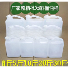 �Ӻ�����͉ذ�ɫʳ����30��ͰʳƷ��25��������ˮͰ����Ͱ���w