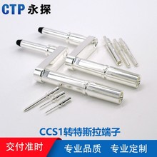 ~ֱ늘CCS1D˹늘D^DQ^