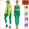 2023 Yoga suit suit Easy comfortable Long sleeve T-shirt Paige Tight trousers Three LULU Same item