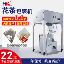 ȫ�ԄӲ��~��������ݲ���b�C������~���ǰ��ȴ����b�CС�Ͷ���