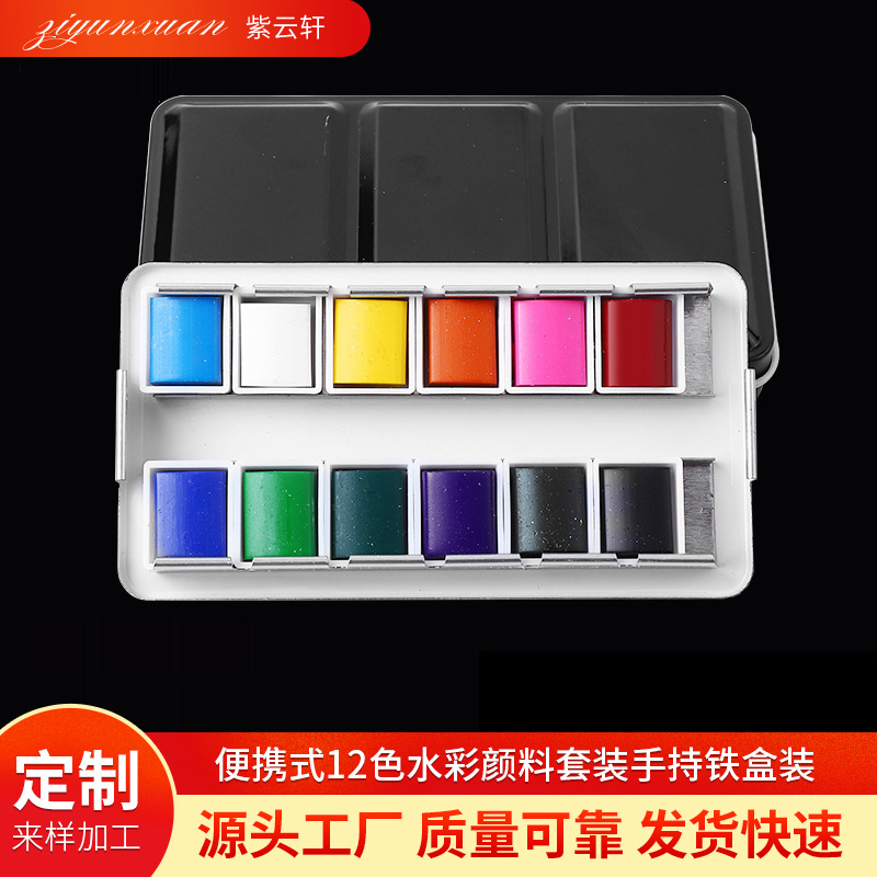 Handheld pigment watercolour