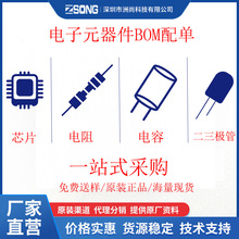 FDU3N50NZTU,NVS4409NЧMOSFET