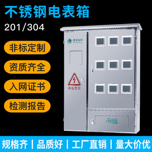 304���P�늱������b�����������������l�_�P��1�� 2�� 3�� 4��