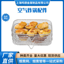 �՚�ը�������P�܈���WAir Fryer���ӿ������ܿ��cNinja Foodi