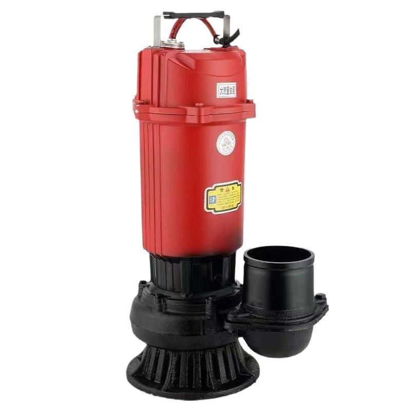 220V bomba de cobre puro doméstica agrícola monofásica riego agrícola bomba sumergible pequeña bomba de alta elevación bomba de gran flujo