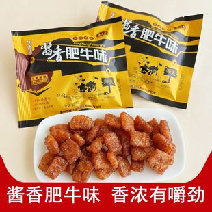 Դζ���u���ţζ��ʳ����Ʒ������ʳͯ����f���l���e�����ʳ��