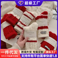 睡眠袜澳绒保暖加绒加厚居家地板袜中筒袜女秋冬季红色本命年袜子