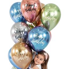 Happy Birthday with Print English Metal Balloons, Thickened Baby First Birthday Children's Birthday Decoration Party Scene Decoration