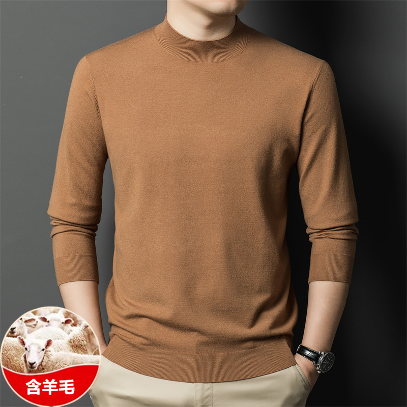 Men's Woolen Sweater Autumn and Winter New Half-turtleneck Turtleneck Base Sweater Fashion Casual Solid Color Inner Sweater