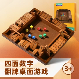 儿童画板;积木类;拼图、拼板