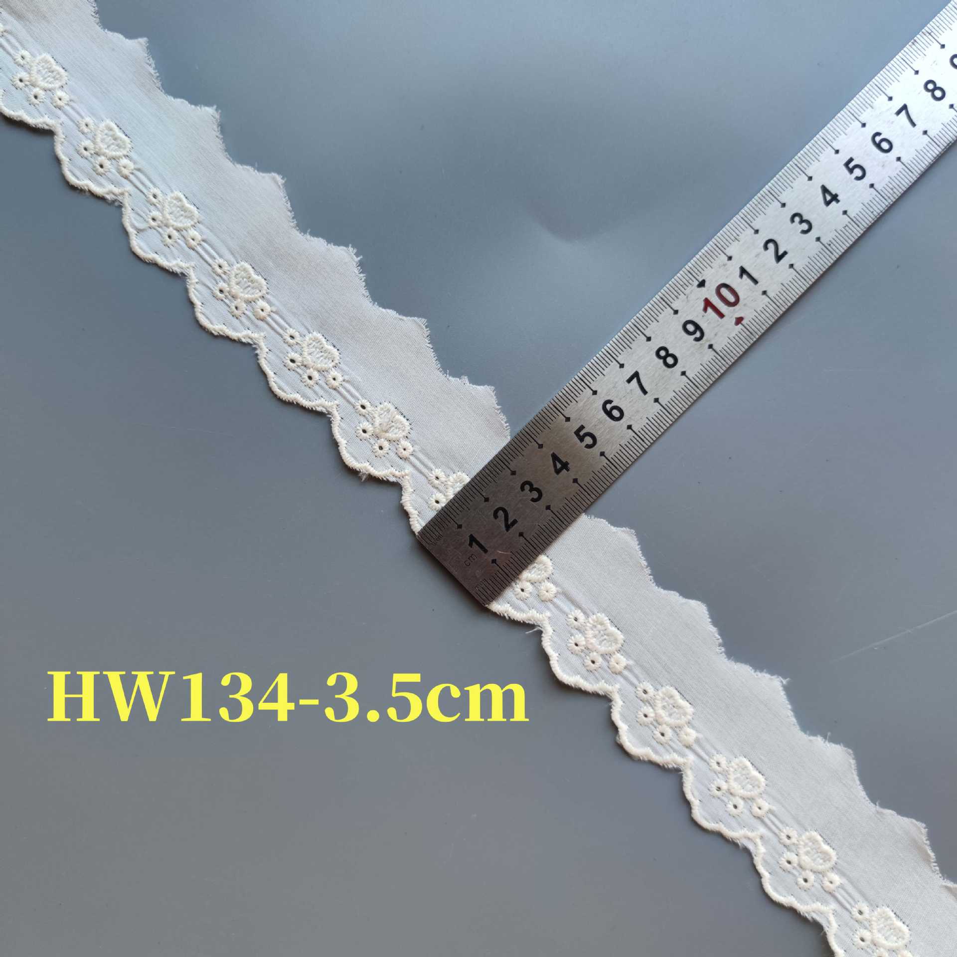 HW134-3.5cm杏色