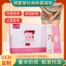 Ժ���������˽̎�o�����bŮ�Ԍm�i�m�Ҳ��m˽�o�D���־�˽�����z