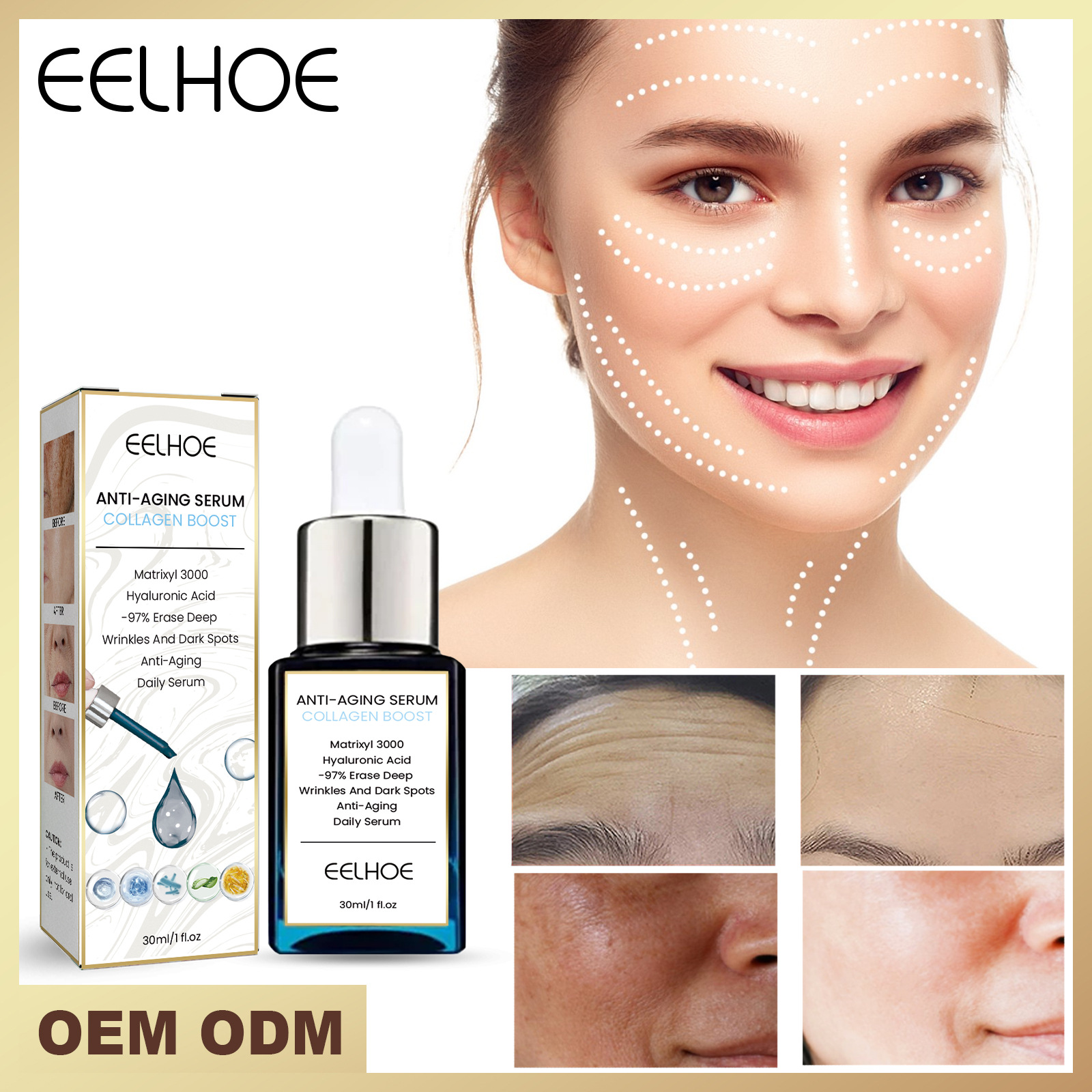 EELHOE Indebolisce le linee sottili Collagene Essenza antietà_voghion.com