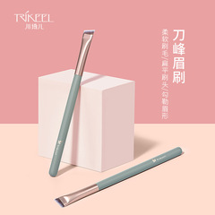Chuanqi'er Blade Eyeliner Brush Angled Eyebrow Brush Single Pack Angled Head Shaping Makeup Brush Eye Silkworm Detail Brush