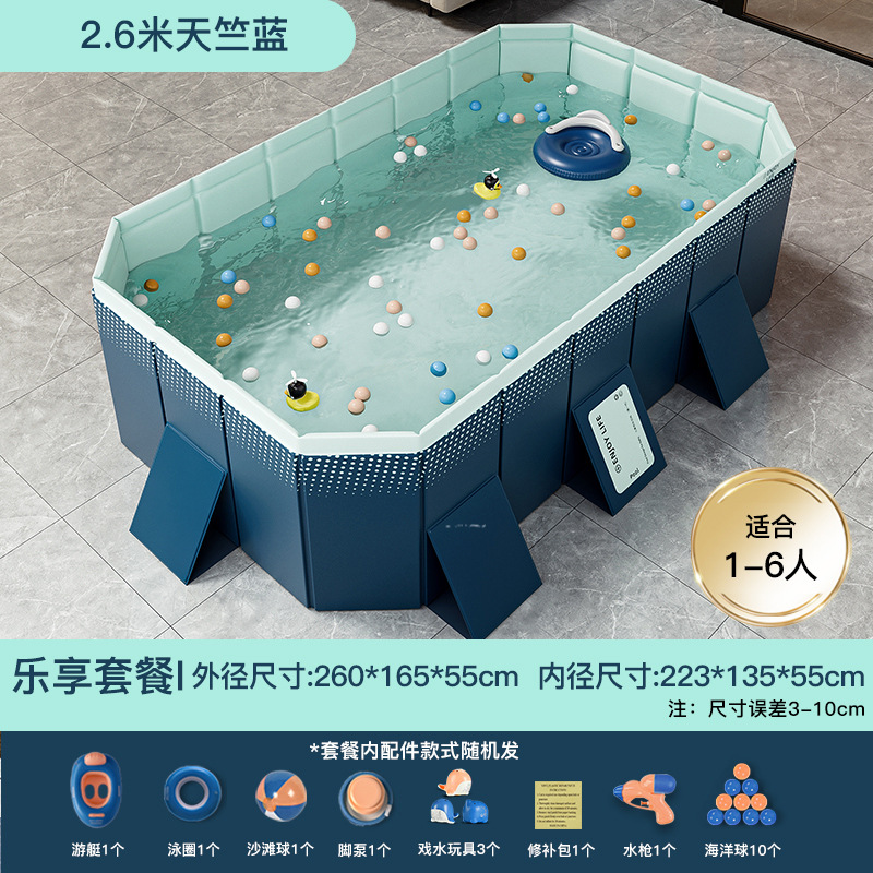 リング奇プールは厚い耐摩耗性空気入れプールの屋外は空気入れしないで折り畳み可能なプールの子供の家庭用プールを作ることができます。