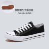 Cloth trend casual footwear suitable for men and women for beloved, sneakers, wholesale, plus size