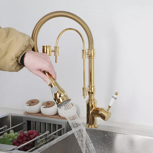 Bathroom full copper gold spring kitchen faucet hot and cold sink faucet dish basin faucet a generation of hair