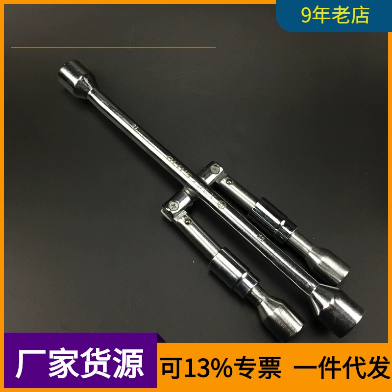 Поколение ремонта автомобилей складной крестообразный ключ торцевой ключ инструменты для ремонта аварийных Линьи оптом