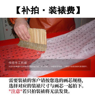 ����ī܎�����������֮����y�����b�Ѽӹ�����Ĭ�J����ͨ��ɫ�b��