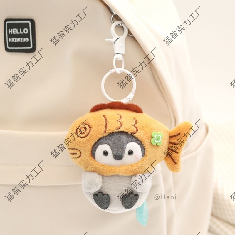Positive Energy Penguin School Bag Pendant, Cute Plush Doll Pendant, Keychain Doll, Soft and Cute Student Gift