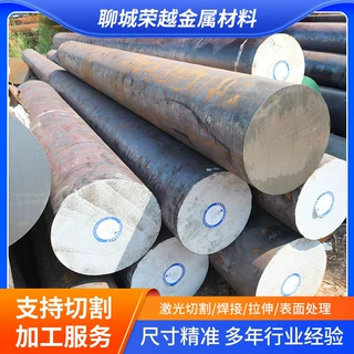 厂家批发q355ne热轧圆钢耐低温实心圆棒重型机械工业Q355C圆棒