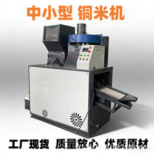 ����С�ͷ��x�C׃����늾���|�s��������  ȫ�ԄӸ�ʽ�~���~�יC