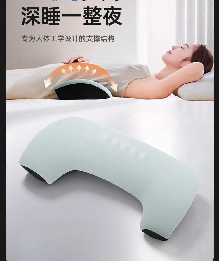 Car Seat Cushion Lumbar Support Pillow for Car and Home Use