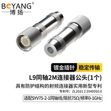 P2M^L9ҕl^ ͬS|^DDFlBBY-75-2-1