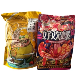 其他酒类;啤酒;混合坚果