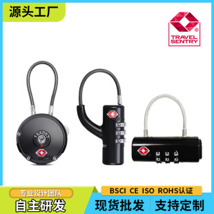 Customized Wire Rope Tsa Customs Lock Luggage Lock Round Customs Code Lock Lipstick Lock Can Be Customized with Logo Color