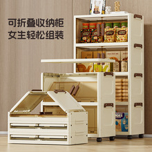 �ۯB�ռ{���p�_�T����������ⰲ�b���խ�p���g�͏d���Ҽ���