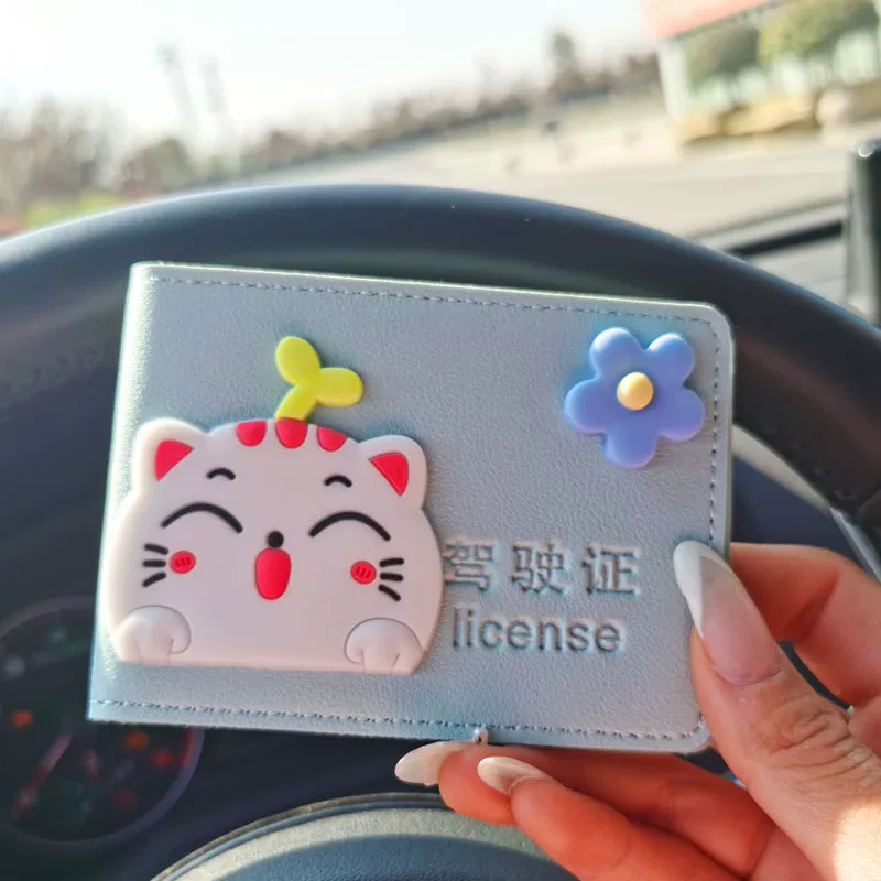 Universal cute creative protective case for driver's license, card holder, 2 in 1