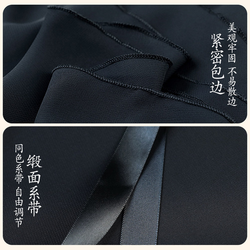 A one-piece adult dance practice skirt with lace-up body ballet dance dress, half-length chiffon skirt with ties
