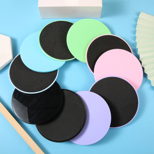 Pilates Yoga Sliding Disc Fitness Home Weight Loss Core Training Vest Line Slimming Thigh Foot Sliding Pad