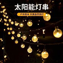 ��ӿ羳�¿�̫��ܚ�����������@���ⴺ���b�ˮ����led�ʟ�