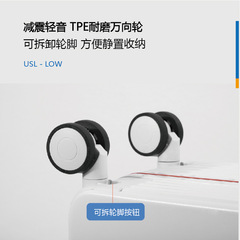 日系出口品質鋁框箱可拆卸輪拉杆箱中置寬拉杆旅行箱登機箱行李箱