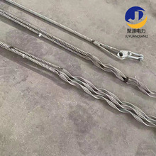 �о�X�g���ð�ȫ��ݾ��A  240/30��ݾ��A UL��h ���έh�S��