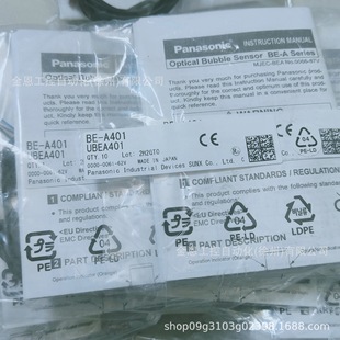 Panasonic/�����݂����� BE-A401  A301  A201
