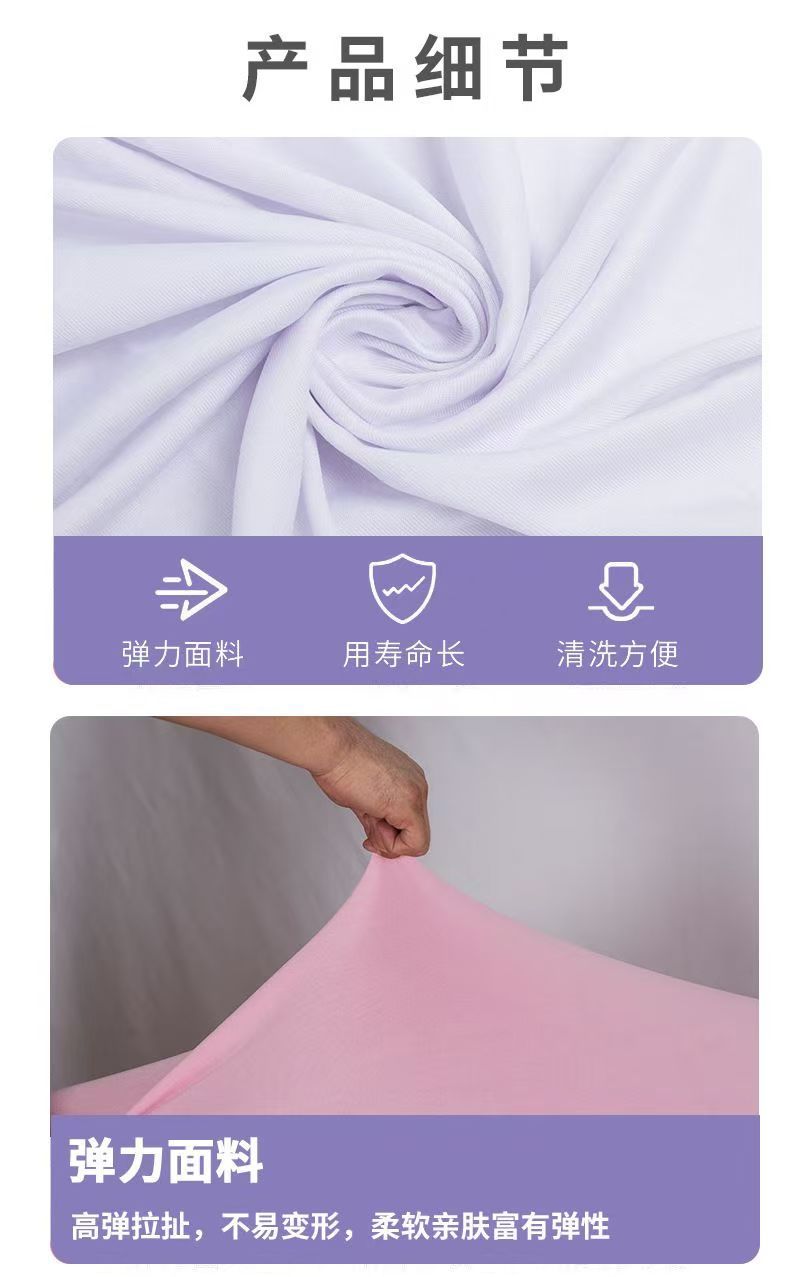 Yüksek Elastikiyetli Yarım Daire Kumaş Kılıf Düğün Dekoratif Prop Düğün Dekorasyonu Kemer Kumaş Kapak Kalın Polyester Süt İpek Arka Plan Takımı
