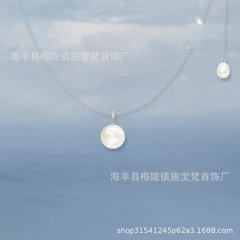 [新品]HEFANGどこジュエリーボタン真珠ロングネックレスオリジナルデザイン軽豪華でおしゃれ感シンプル
