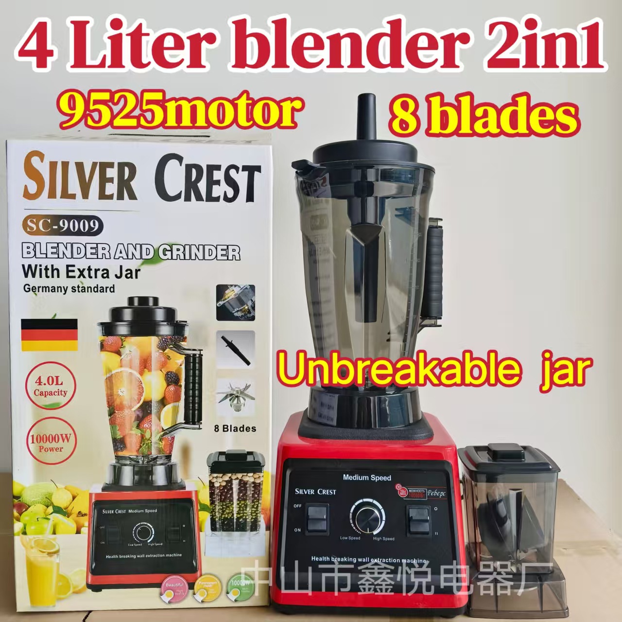 Blender 10000W 4L wall breaking machine sand ice machine household multifunctional grinding auxiliary food processing machine mixer